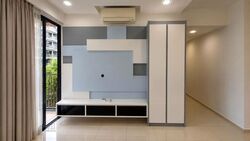 Westwood Residences (D22), Condominium #618004001